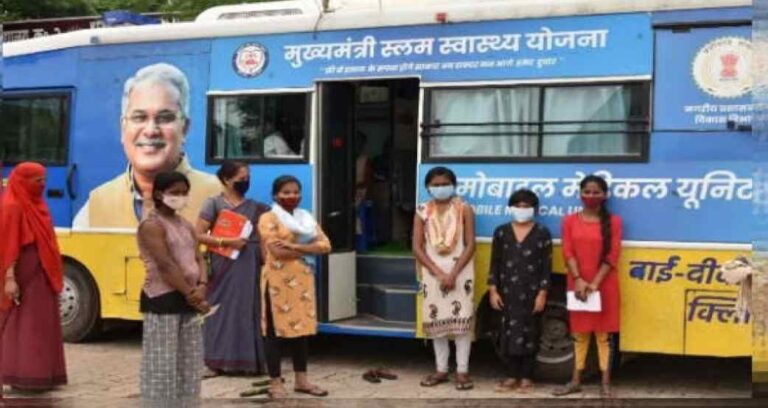 07 मार्च को 08 स्थानों में लगेंगे मोबाईल मेडिकल यूनिट शिविर