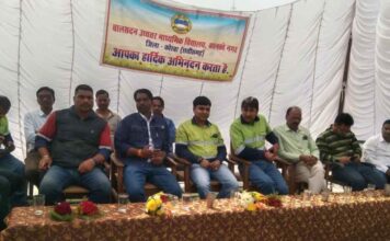 बालसदन स्कूल बालको में पुरस्कार वितरण समारोह आयोजित