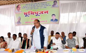 लगातार जारी विकास कार्यो की श्रृंखला में जुड़ी एक और महत्वपूर्ण कड़ी