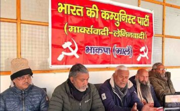 जोशीमठ के आपदा ग्रस्त क्षेत्रों का दौरा कर संघर्षशील जनता के साथ एकजुटता जाहिर किया भाकपा-माले ने