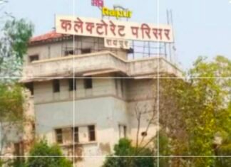 अब नवा रायपुर राज्योत्सव मैदान के सामने होंगे बड़े धरना-प्रदर्शन: प्रशासन ने तय की जगह