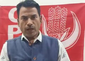 तथाकथित अमृतकाल का जन विरोधी और जहरीला बजट: सीपीआई जिला कोरबा