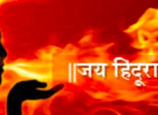आपके हिंदू राष्ट्र में मुझे क्या मिलेगा?