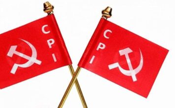 सीपीआई ने बालको में रोजगार दिए जाने की बात उठाई।
