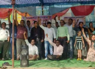 11 फरवरी को सहायक शिक्षक समग्र शिक्षक फेडरेशन करेंगे मुख्यमंत्री निवास का घेराव