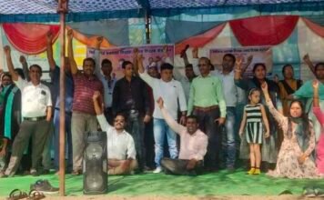 11 फरवरी को सहायक शिक्षक समग्र शिक्षक फेडरेशन करेंगे मुख्यमंत्री निवास का घेराव