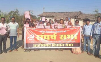किसान सभा की ‘विस्थापन पीड़ितों की संघर्ष सभा’ को राकेश टिकैत, बादल सहित कई नेता करेंगे संबोधित