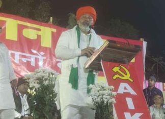 सभा में गरजे टिकैत, बरसे बादल: जल, जंगल, जमीन बचाने दिया एकजुटता का पैगाम, सरकार को चेतावनी
