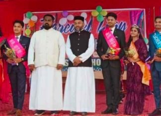 MGM उ.मा.विद्यालय बालकोनगर में विदाई समारोह कार्यक्रम आयोजित