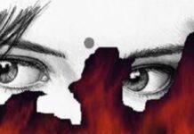 अन्याय के अंधेरों से जूझती महिलाएं कैसे मनायें अंतर्राष्ट्रीय महिला दिवस