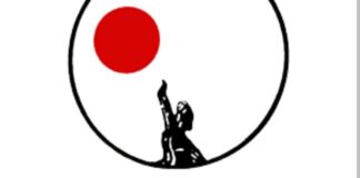 बेगूसराय में मुस्लिम समाज की बच्चियों के फरार बलात्कारियों की तत्काल गिरफ्तारी हो: ऐपवा