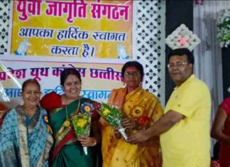 बालको में युवा जागृति संगठन एवं यूथ कांग्रेस ने मनाया अंतर्राष्ट्रीय महिला दिवस