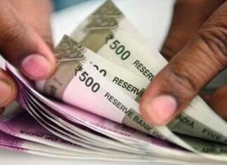 छत्तीसगढ़ में बेरोजगारी भत्ते का जारी हुआ गाइडलाइन: देखिए, कौन-कौन होंगे पात्र और अपात्र