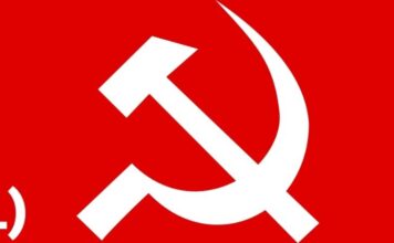 भाकपा (माले) ने पंजाब के खेतिहर मजदूरों पर लाठीचार्ज की कड़ी निंदा की