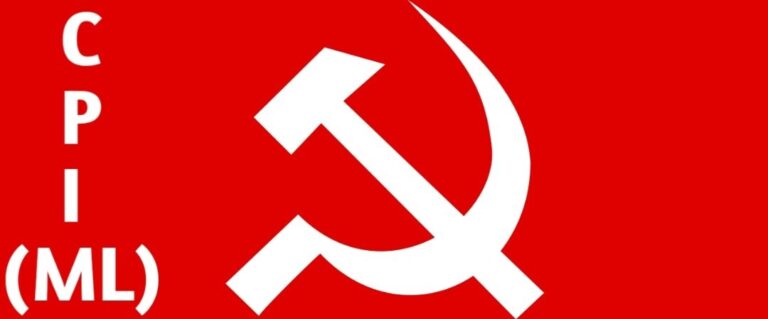 भाकपा (माले) ने पंजाब के खेतिहर मजदूरों पर लाठीचार्ज की कड़ी निंदा की