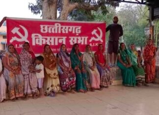 फसल मुआवजा प्रकरण: 21 मार्च को कटघोरा एसडीएम कार्यालय का घेराव करेगी माकपा