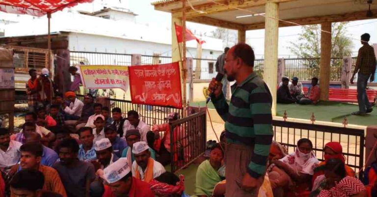 केन्द्र सरकार की मजदूर किसान विरोधी नीतियों के खिलाफ 05 अप्रैल को संसद घेराव का निर्णय