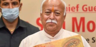 धर्मग्रंथों की समीक्षा का भागवत ऐलान: इतिहास बदलने के बाद अब धर्म बदलेगा आरएसएस
