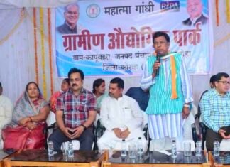 रीपा से होगा आजीविका गतिविधियों का संचालन: मुख्यमंत्री भूपेश बघेल ने किया लोकार्पण