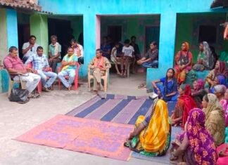 05 अप्रैल को दिल्ली की संघर्ष रैली में शामिल होंगे कोरबा के सैकड़ों मजदूर-किसान, गांवों में बैठकों का दौर जारी