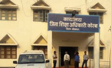छत्तीसगढ़ राज्य ओपन स्कूल हाई स्कूल-हायर सेकेण्डरी परीक्षा 28 मार्च से