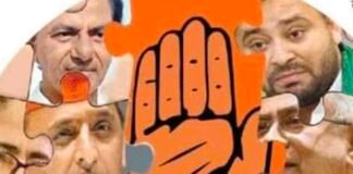 विपक्षियों को कैमरों के सामने अर्ध लामबंद नहीं बल्कि जनता के सामने पूर्ण लामबंद होना होगा