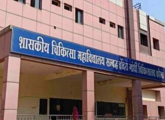 कोरबा में शुरू हुआ कैंसर का उपचार: अब मरीजों को नहीं जाना पड़ेगा बाहर