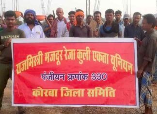 भवन निर्माण व असंगठित मजदूरों की योजना पर गंभीर नही है श्रम विभाग: कुलदीप
