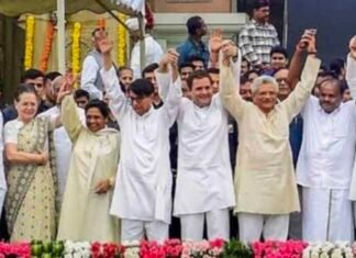 यह विपक्षी एकता का बनना नहीं, तो और क्या है?