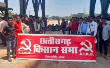 ग्रामीणों को रास्ता उपलब्ध कराने की मांग को लेकर किसान सभा ने रोका रेल विस्तार और नए साइलो निर्माण का कार्य