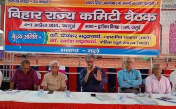 रामनवमी मनाने के नाम पर हिंसा का यह सुनियोजित अभियान बेहद चिंताजनक: भाकपा-माले