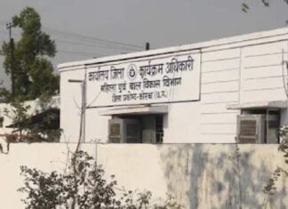 स्वास्थ्य महिला एवं बाल कल्याण स्थायी समिति की बैठक संपन्न