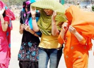 लू से बचाव के लिए बरतें सावधानी और करें उपाय
