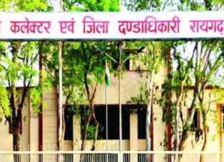 राम वनगमन पर्यटन परिपथ के संबंध में समीक्षा बैठक 09 मई को