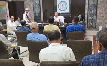 कलेक्टर की अध्यक्षता में मान्यता प्राप्त राजनैतिक दलों की हुई बैठक
