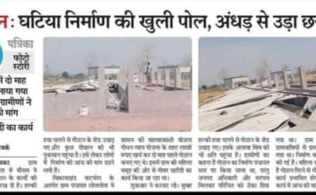 लोतलोता गौठान में क्षतिग्रस्त कार्यों का होगा मरम्मत