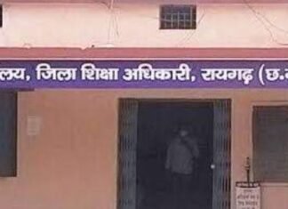 रायगढ़ के स्कूलों में इस सत्र में नही दिया गया सोया चिक्की: जिला शिक्षाधिकारी