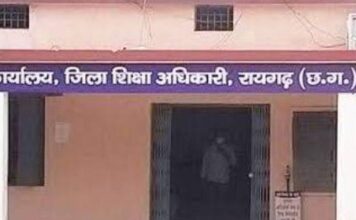 रायगढ़ के स्कूलों में इस सत्र में नही दिया गया सोया चिक्की: जिला शिक्षाधिकारी