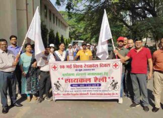 विश्व रेडक्रॉस दिवस पर पर्यावरण संरक्षण जागरूकता हेतु निकली सायकल रैली
