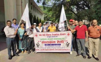 विश्व रेडक्रॉस दिवस पर पर्यावरण संरक्षण जागरूकता हेतु निकली सायकल रैली