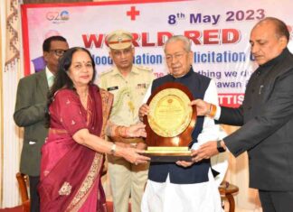 विश्व रेडक्रॉस दिवस के अवसर पर राज्यपाल ने रायगढ़ को सक्रिय जिला शाखा के रूप में किया सम्मानित