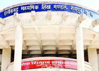 माध्यमिक शिक्षा मंडल की घोषणा: 10वीं-12वीं का परीक्षा परिणाम कल