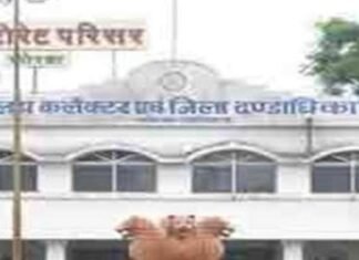 ग्रीष्मकालीन खेल प्रशिक्षण शिविर आयोजन हेतु बैठक 15 मई को