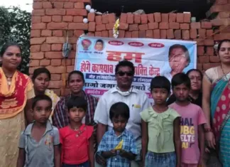 हम होंगे कामयाब महिला शक्ति केंद्र के द्वारा बालको के खिलाफ सुनील सुना के नेतृत्व में हुई बैठक