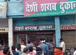 ओडिसा के सरकारी भट्ठियों से ९० फीसदी शराब की खपत छत्तीसगढ़ में