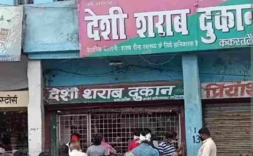 ओडिसा के सरकारी भट्ठियों से ९० फीसदी शराब की खपत छत्तीसगढ़ में