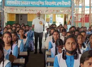 विद्यार्थियों के बीच लोकप्रिय शिक्षाविद, व्याख्याता अनिल पॉल हुए सेवानिवृत्त: विद्यालयीन स्टाफ ने किया सम्मानित