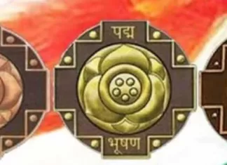 पद्म पुरस्कारों के लिए 15 सितंबर तक होगा ऑनलाइन नामांकन