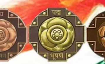 पद्म पुरस्कारों के लिए 15 सितंबर तक होगा ऑनलाइन नामांकन