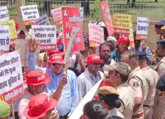 रैली, विरोध प्रदर्शन करके गेवरा परियोजना विस्तार की जनसुनवाई निरस्त करने की मांग की किसान सभा ने